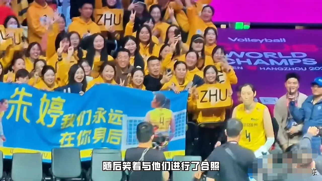 kaiyun登录入口-包含最萌球迷：他们的应援姿势火遍网络的词条